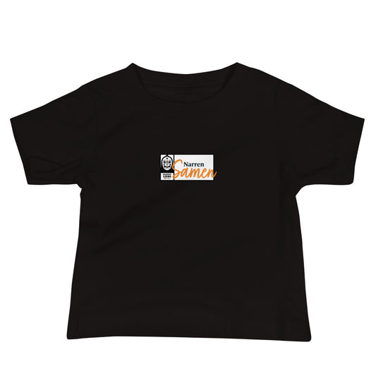 Kurzärmeliges Baby-Jersey-T-Shirt | NarrenSamen