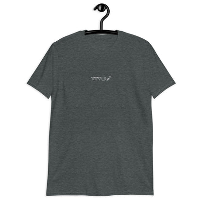 Kurzärmeliges Unisex-T-Shirt | Fasnet Essentials