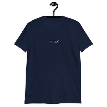 Kurzärmeliges Unisex-T-Shirt | Fasnet Essentials